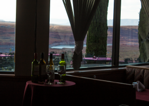 Lake Powell VIew